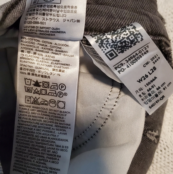 Size 26 Wedgie Straight Levi's - Picture 7 of 7